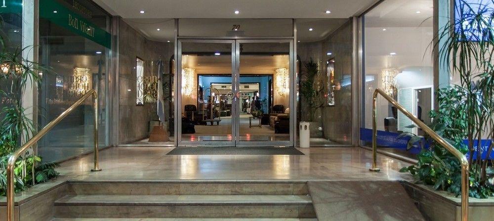 Gran Hotel Dora Cordoba Córdova Exterior foto